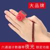 Mascot Desktop Decoration Buddhist Utensils Religious Pray Sacrificial Supplies  1Pcs() view 2