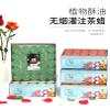 Mascot Desktop Decoration Buddhist Utensils Religious Pray Sacrificial Supplies 2-4 1Pcs(4100) view 2