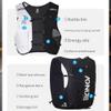 AONIJIE Running Hydration Vest Lightweight & Large Capacity Running Vest for Women Men, Hydration Backpack Fits 6.8" Phones (X-Large, BlackRed) view 4