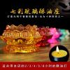 Mascot Desktop Decoration Buddhist Utensils Religious Pray Sacrificial Supplies 1Pcs() view 2