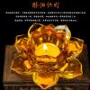 Mascot Desktop Decoration Buddhist Utensils Religious Pray Sacrificial Supplies  1Pcs() view 2