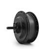 36v 48v 500w Ebike Front Drive Brushless Gear Ectric Bicycle Hub Motor (36V 500W) view 1