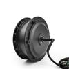 36v 48v 500w Ebike Front Drive Brushless Gear Ectric Bicycle Hub Motor (36V 500W) view 3