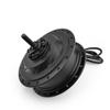 36v 48v 500w Ebike Front Drive Brushless Gear Ectric Bicycle Hub Motor (36V 500W) view 4