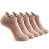 Gonii Ankle Socks Womens Running Athletic No Show Socks Cushioned 5-Pairs Nude view 1