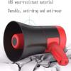 SAAKO Portable Bullhorn Creative Megaphones Portable 30w Bullhorn Speaker Adjustable Volume Control Handheld Amplifier Outdoor Handheld Megaphone Lightweight view 3