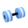 BESTOYARD Aquatic Exercise Equipment Aquatic Dumbbells Water Weights for Pool Hand Weights Aqua Dumbbells Water Barbell Water Sports Props Water Aerobic Dumbbell Wrist Fitness Weight Bench view 1