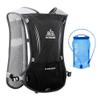AONIJIE 5L Running Hydration Vest Pack with 1.5L Water Bladder Adjustable & Lightweight Hydration Backpack for Marathon Race Hiking Cycling(Black with 1.5L Bladder) view 1