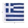 4 Less Co 12x18 Inch Greece Greek Country Nylon Embroidered Boat Car Flag With Grommets view 3
