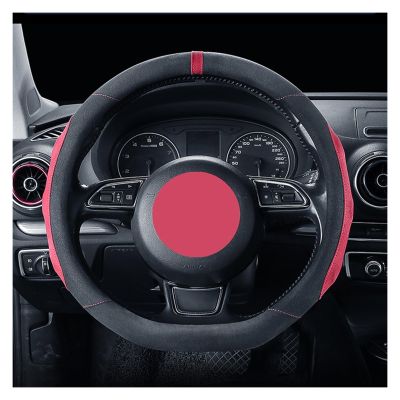 FUERU Car Steering Wheel Cover Set Car Steering Wheel Cover D Type Comfortable Leather Breathable Sweat-Absorbing Car Interior (Color : 3#)
