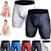 INXKED 2PCS Ionic Energy Field Therapy Compression Shorts for Men, Mens Workout Spandex Shorts, Running Performance Baselayer Underwear, Men's Tight Shorts (D,2XL) view 1