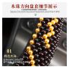FUERU Car Steering Wheel Cover Set Car Steering Wheel Cover Breathable Wood Beads Elegant and Good Car Interior (Color : 2#) view 3