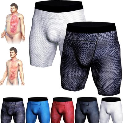 2PCS Ionic Energy Field Therapy Compression Shorts for Men, Mens Workout Spandex Shorts, Running Performance Baselayer Underwear, Men's Tight Shorts (B,L)
