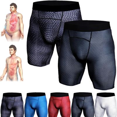 INXKED 2PCS Ionic Energy Field Therapy Compression Shorts for Men, Mens Workout Spandex Shorts, Running Performance Baselayer Underwear, Men's Tight Shorts (F,M)