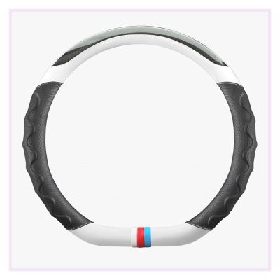 FUERU Car Steering Wheel Cover Set Car Steering Wheel Cover D Type Carbon Fiber Leather Durable Car Interior Decorations (Color : 2#)