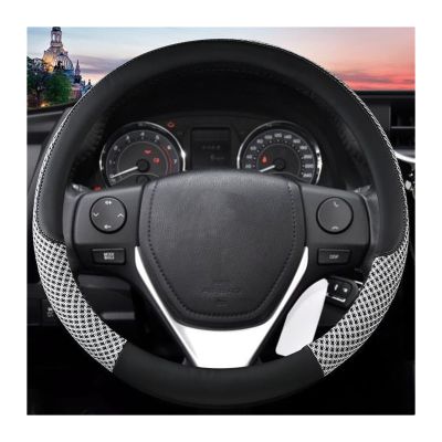 FUERU Car Steering Wheel Cover Set Car Steering Wheel Cover Breathable Ice Silk Fashion Atmosphere Car Interior (Color : 3#)