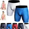 INXKED 2PCS Ionic Energy Field Therapy Compression Shorts for Men, Mens Workout Spandex Shorts, Running Performance Baselayer Underwear, Men's Tight Shorts (C,XL) view 1