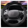 FUERU Car Steering Wheel Cover Set Car Steering Wheel Cover Breathable Ice Silk Waterproof Sweat-Proof Delicate Car Interior (Color : 8#) view 1
