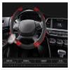 FUERU Car Steering Wheel Cover Set Car Steering Wheel Cover Breathable Ice Silk Waterproof Sweat-Proof Delicate Car Interior (Color : 8#) view 4