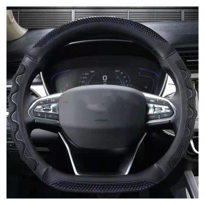 FUERU Car Steering Wheel Cover Set Car Steering Wheel Cover D Type Breathable Silicone Grip Comfortable Car Interior Decorations (Color : 3#)