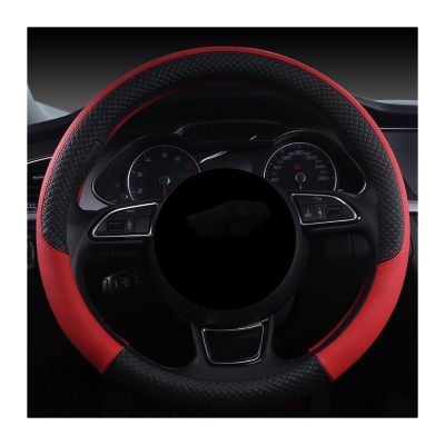FUERU Car Steering Wheel Cover Set Car Steering Wheel Cover Comfortable Leather Soft and Breathable Personality Car Interior (Color : 4#)