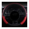 FUERU Car Steering Wheel Cover Set Car Steering Wheel Cover Comfortable Leather Soft and Breathable Personality Car Interior (Color : 4#) view 1