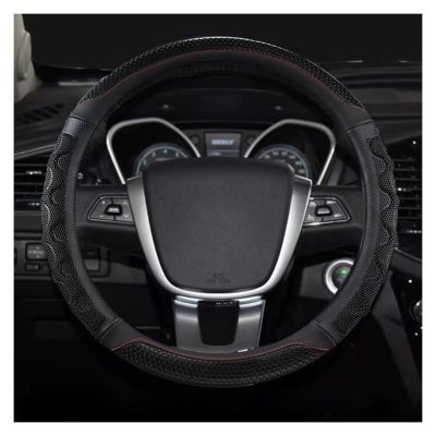 FUERU Car Steering Wheel Cover Set Car Steering Wheel Cover Breathable Silicone Soft Skin-Friendly Car Interior Birthday Gift (Color : 1#)