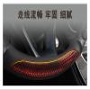 FUERU Car Steering Wheel Cover Set Car Steering Wheel Cover Breathable Silicone Soft Skin-Friendly Car Interior Birthday Gift (Color : 1#) view 4
