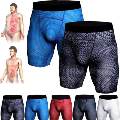 INXKED 2PCS Ionic Energy Field Therapy Compression Shorts for Men, Mens Workout Spandex Shorts, Running Performance Baselayer Underwear, Men's Tight Shorts (A,XL)