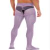 Fldy Mens Compression Long Pants Bulge Pouch Tights Trousers Seamless Underwear Yoga Athletic Tights One Light Purple A X-Large view 2
