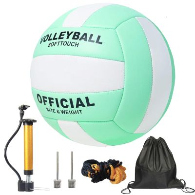 PETIT MANON Volleyball Official Size 5, Volleyball Kit for Indoor Outdoor Play,Soft Volleyball Beach Volleyball for Youth Teens Adult,Colorful Volleyball for Training Equipment, Competition, Gym