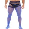 Fldy Mens Compression Long Pants Bulge Pouch Tights Trousers Seamless Underwear Yoga Athletic Tights One Royal Blue A Large view 1
