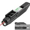 TOUGHSOUL Tactical Flashlight Red Laser Sight Combo view 1
