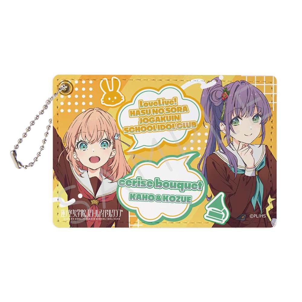 Love Live! Hasuno Sora School Idol Club [Threeze Bouquet] Pass Case H