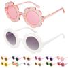 Mdvora 2 Pack Round Flower Sunglasses Set, Outdoor Kids Sunglasses Kit(Set A, 2pcs) view 1