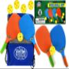 Matty's Toy Stop Deluxe Pickleball Set, Featuring 4 Plastic Paddles, 6 Pickleball Balls and Storage Bag view 1