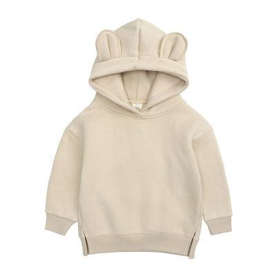 Medium Hoodie Infant Boys Solid Ear Toddler Sweatshirt Cute Top Girls Baby Hoodie Boys Tops Toddler (Beige, 9-12 Months)