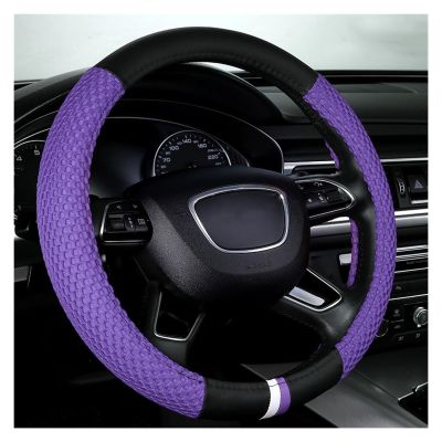 FUERU Car Steering Wheel Cover Set Car Steering Wheel Cover Ice Silk Leather Moisture Absorption Anti-Wrinkle Car Interior Decorations (Color : 4#)