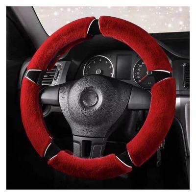FUERU Car Steering Wheel Cover Set Car Steering Wheel Cover Winter Super Soft Plush Comfortable and Durable Car Interiors (Color : 8#)