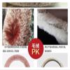 FUERU Car Steering Wheel Cover Set Car Steering Wheel Cover Winter Super Soft Plush Comfortable and Durable Car Interiors (Color : 8#) view 4