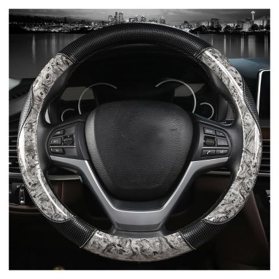 FUERU Car Steering Wheel Cover Set Car Steering Wheel Cover Breathable Mahogany Grain Leather Durable Car Interior (Color : 8#)
