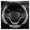 FUERU Car Steering Wheel Cover Set Car Steering Wheel Cover Breathable Mahogany Grain Leather Durable Car Interior (Color : 8#) view 1