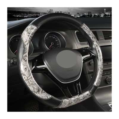 FUERU Car Steering Wheel Cover Set Car Steering Wheel Cover Comfortable Mahogany Grain Leather Sweat Absorption Breathable Car Interior (Color : 8#)