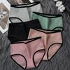 Ayshie Teen Girls Cotton Underwear 6 Pack Comfort Lace Trim Briefs Panties (US, Alpha, Large, Regular, Multicolor-2) view 2
