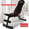 RIEJIN Weight Bench, Adjustable Strength Training Bench for Full Body Workout with Fast Folding-New Version, Incline Decline Bench with Fast Folding view 2