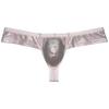 Jaxu Sexy Men's Soft Wet Look Bikini Boxer Briefs Mini Cheek Underwear Male Pouch Enhancing Underpants Skimpy Bottoms Light Flesh L view 1