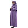 Modish Group Women Prayer Clothes with Hijab Muslim Outfits Long Robe Abaya Turkish Islamic Dresses Dubai Kaftan with Rosary (Lilac, One Size) view 3