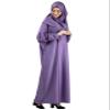 Modish Group Women Prayer Clothes with Hijab Muslim Outfits Long Robe Abaya Turkish Islamic Dresses Dubai Kaftan with Rosary (Lilac, One Size) view 4