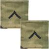 Army PVT Private Rank OCP Patch 2x2 Hook and Loop - Pair view 1