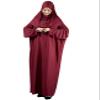 Modish Group Women Prayer Clothes with Hijab Muslim Outfits Long Robe Abaya Turkish Islamic Dresses Dubai Kaftan with Rosary (Burgundy, One Size) view 2